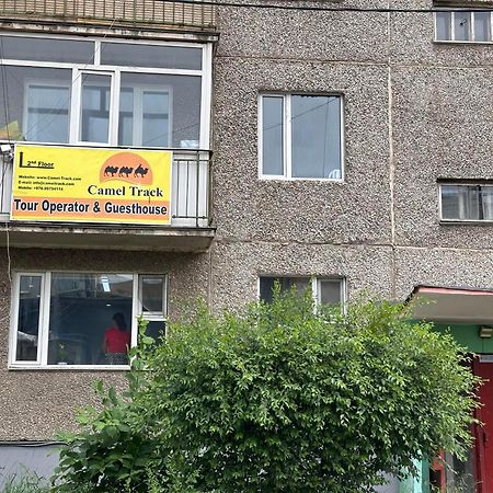 Camel Track Guesthouse And Tour Operator Llc Ulan Bator Exterior foto
